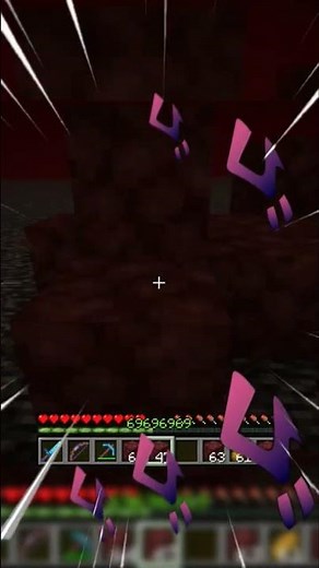 How to get out of nether roof