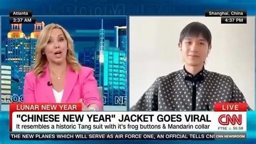 BohanQiu | Live now from Shanghai @cnn | Instagram