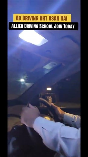 first Lesson on Automatic Car #driving #auto