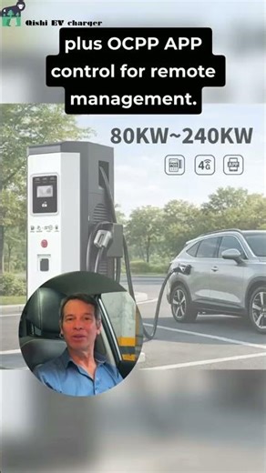 0kW - 240kW ultra-fast charging