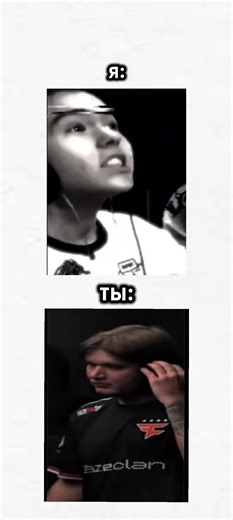 блеб (@bleb8e8)’s videos with a on tebya by treit - treit