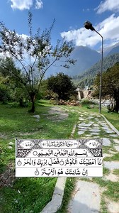 2M views · 148K reactions | Beautiful view of Lidder river Pahalgam kashmir #explore #nature #best 殺 | Explore Pogal Paristan | Facebook