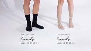 16 reactions | 罹 Get ready for our brand Polka Dot socks launching...