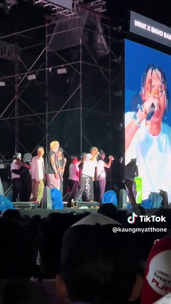 B4 ကဝယ်ကျွေးပြိုင်ပွဲ - Wink ဖြင့် ဖျော်ဖြေရန်