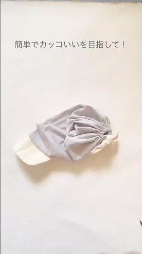 簡単でカッコいいケア帽子作り #ハンドメイド #帽子作り #医療用帽子