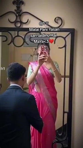 Mention your Boyfriend ♡ #Maya_🙈💋 #support_me #yourpage #Dang #tik_tok_nepal🇳🇵🇳 #SaNsKiRtA_Tharunii💋❤️ @🖤 🇳 🇦 🇷 🇺 🇹 🇴 🖤