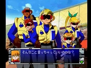 WGPハイパーヒート 優勝目指すど！！ part16