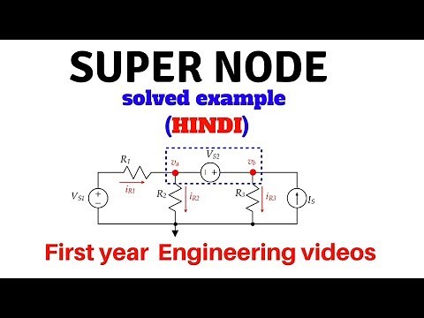 Nodel analysis of Super node | BEE in Hindi