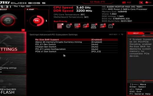 微星 B450M迫击炮MAX开启 AMD SAM Resizable BAR