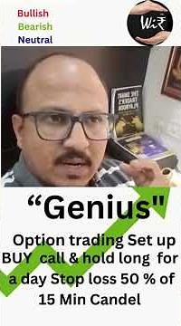 Genius option trading Set up for option Buying #optionstrading