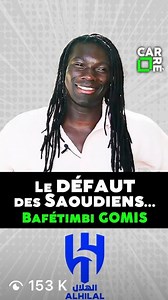 200K views · 4.2K reactions |  L’Arabie Saoudite, une retraite dorée ? Bafé Gomis raconte son expérience de buteur à Al Hilal, l’actuel club de Neymar… 勞女 | CARRÉ | Facebook