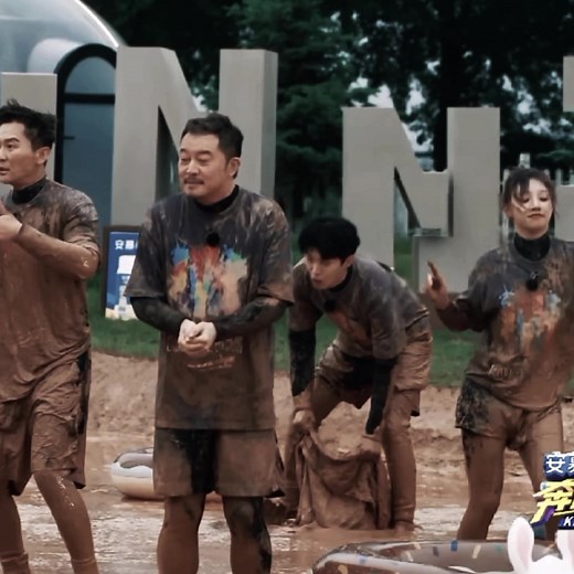 Keep Running: Chaotic and Funny Episode with Song Yuqi, Bai Lu, Fan Chengcheng, and More