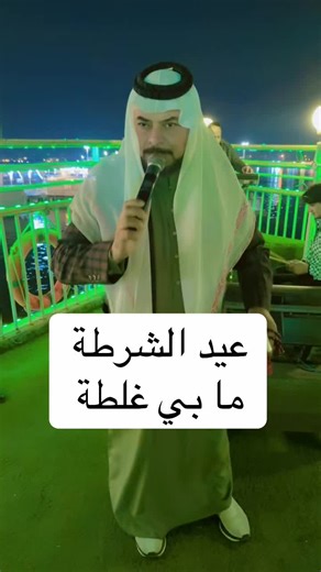 فيديوهات أنشأها الفنان حيدر الركابي (@pee__ti) باستخدام الصوت الأصلي - الفنان حيدر الركابي