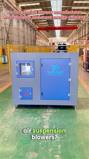 Why choose our Air Suspension Blower? Here's your answer today! ✨ Featuring air foil bearing technology 🤖 Powered by intelligent control systems ⚡ Save 50% electricity, ultra-quiet operation! 🔧 Near-zero maintenance, 20-year lifespan! Perfect for wastewater treatment, chemical industries, gas applications, and more! 📞 Contact us now for exclusive discounts! #wastewatertreatment #watertreatmentequipment #blower #airsuspensionblower #watertreatment
