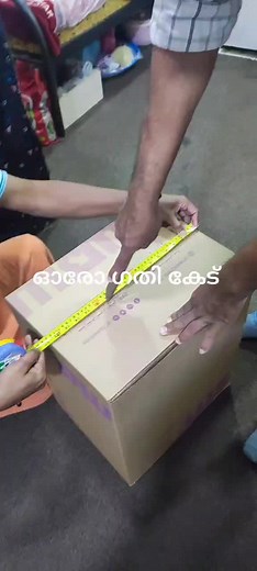 How to Measure Cardboard Box Size Easily