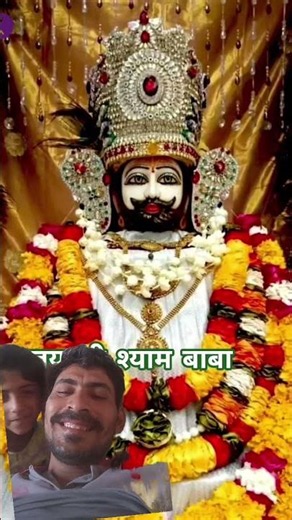 मैं आपके लिए खाटू श्याम जी पर वायरल YouTube Shorts (Title + Hook + Hashtags + Script)