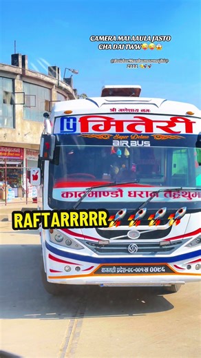 Daily Bus Service from Kathmandu to Terathum
