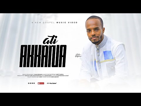 GUTU SHIFERA | ATII AKKANA | NEW GOSPEL MUSIC VIDEO 2025/2017