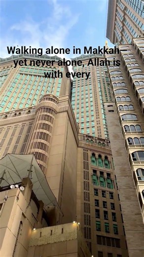 walking alone yet not Alone #ALLAH IS WITH ME#
