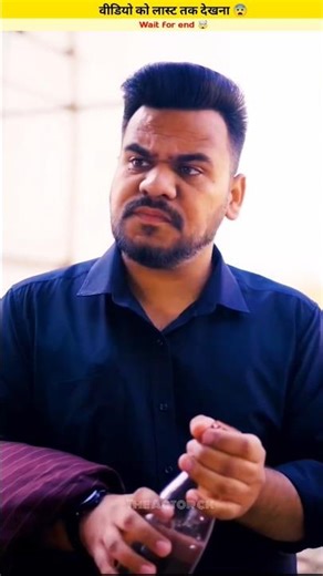 दुनिया की सबसे प्यारी आवाज Part - 8 😱 #facts #socialmediamarketing #shorts