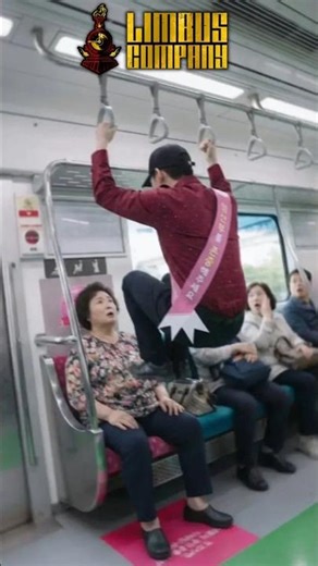 [림버스 컴퍼니] 4등급 공익 요원