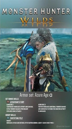 MH Wilds x USJ - Azure Age α | Armor set #monsterhunterwildsgame #armorset #gotitmydaddy