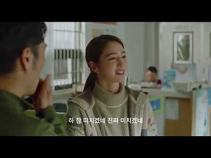 The Most Iconic Scene from Switch (HD Clip).🎬 Must-See Movie Moment😱🤯