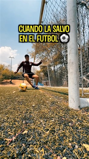 Salvándola en la raya ⚽️😎