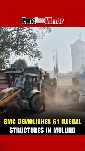Pune Times Mirror | The Brihanmumbai Municipal Corporation (BMC) on Wednesday carried out a major anti-encroachment drive along Sardar Vallabhbhai Patel Road... | Instagram