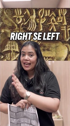 Harappan Script Mystery Explained 🏺 #drishtischool #drishti