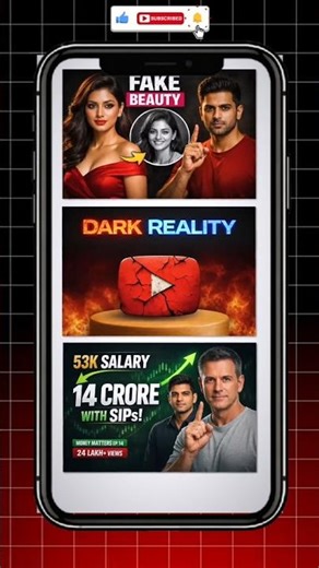 1 Click Me Thumbnail Kaise Banaye (Free & Easy Trick!) | #shorts