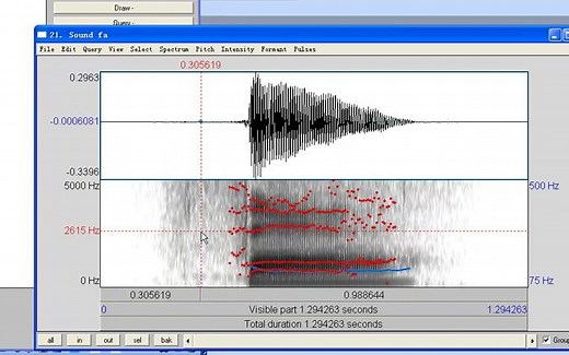 Praat语音分析软件用法详解