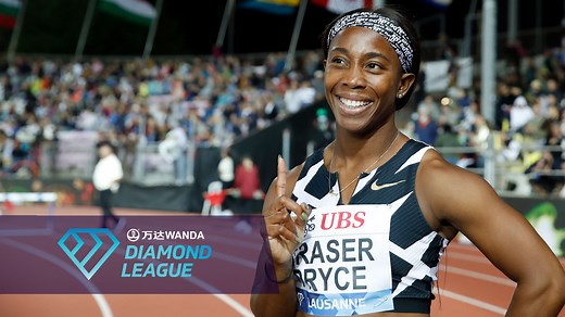 1.2M views · 4.2K reactions | Women's sprinting has been on  lately, with last year's #LausanneDL going down as one of the greatest races in history. Six women ran sub 11 seconds, with Shelly-Ann Fraser-Pryce leading the charge in 10.60 seconds  #DiamondLeague | Wanda Diamond League | Facebook