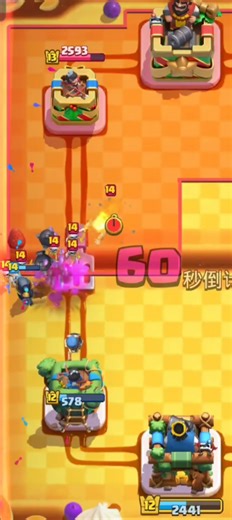 绝地反杀，500多条血VS对面3000多血 #clashroyale #supercell #gaming #games #clash #gameplay #clashroyal