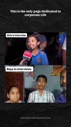 Bangalore📍Mumbai📍New Delhi📍Chandigarh📍Pune📍Jaipur📍Kolkata📍Meme📍 on Instagram: "Meme-325 Pov- boys vs girls (I will quit my job If I hit 10k followers) (/10000) . . . . . . . . #office #meme #corporate _________________________________ || Office, employee, boss, manager, team, colleague, client, customer, meeting, conference, discussion, report, file, document, folder, project, task, deadline, target, goal, work, duty, job, role, responsibility, position, department, HR, finance, accounts