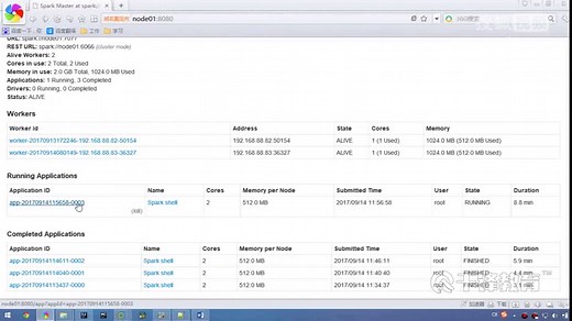 4、spark Wordcount-1