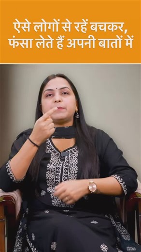 26K views · 1.2K reactions | Mole on the tip of the nose : Meaning & Importance . . . #astrology #man #woman #male #female #god #life #love #career #clever #health #blessed #girl #boy #smart #loving #nose | Neha Rajpput | Facebook