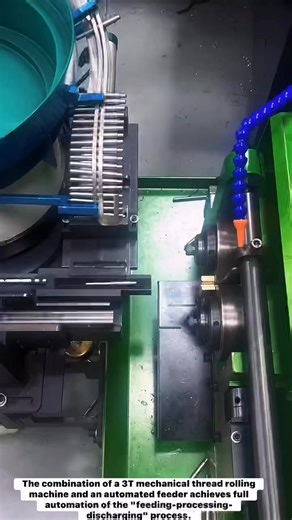 29K views · 155 reactions | The combination of a 3T mechanical thread rolling machine and an automated feeder achieves full automation of the "feeding-processing-discharging" process. | Lv Han | Facebook