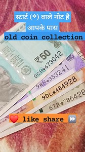 72K views · 530 reactions | old coin collection 滋滋 #puranenoteorsikkekahabeche #oldcoinscollection #coinexhibition #sonusharmamotivation #oldsikka #coinebuyer #shortsvideos #viralvideoシ #trandingreelsvideo #followersreels 푭풐풍풍풐풘풆풓풔. old coin bayar call me 7978055616 | old coin bayar call me 7978055616 | Facebook