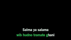 Karaoke Salma ya salama - Alabina - CDG, MP4, KFN - Karaoke Version