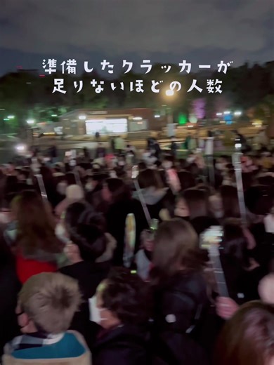 アーロン大阪路上ライブ最後の日 サプライズ大成功