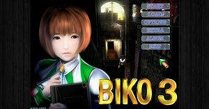 (แฮะเกมในตำนาน) Biko 3 (PC)