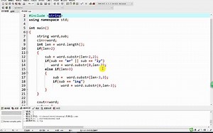 37string字符串编程实例2