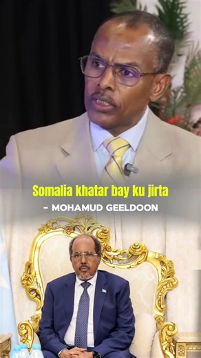 Achieving Security Self-Sufficiency in Somalia