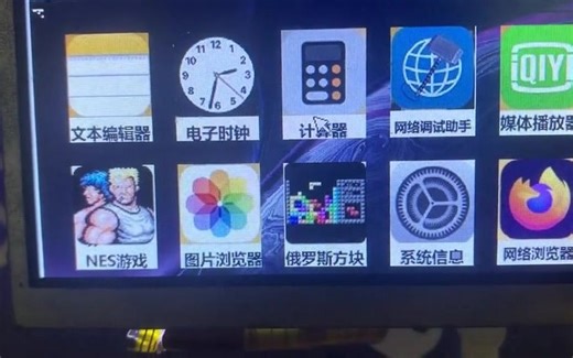 第一次制作linux开发板，第一次画4层板，第一次在B站发视频，IC是全志V3S。开源到了哇酷论坛，原理图，pcb，uboot，内核，buildroot，qt4