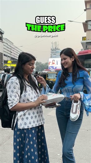 #guesstheprice aur product le jao😉 #gajabbargain