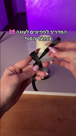 Cake pops tutorial 🎀