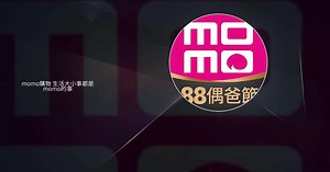 Download and run momo購物 l 生活大小事都是momo的事 on PC & Mac (Emulator)
