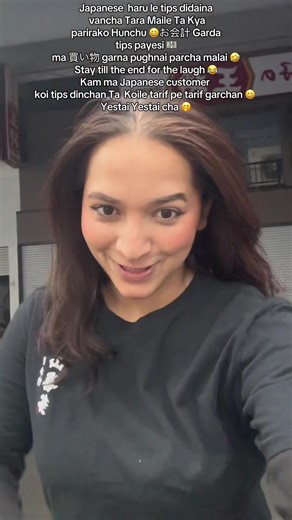 Funny Moments at Work in Japan – A Nepali Student's Experience