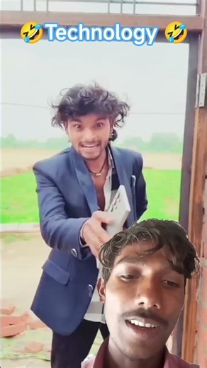 technology#shorts #comedy #ankitcomedy